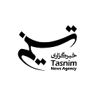 خبرگزاری تسنیم